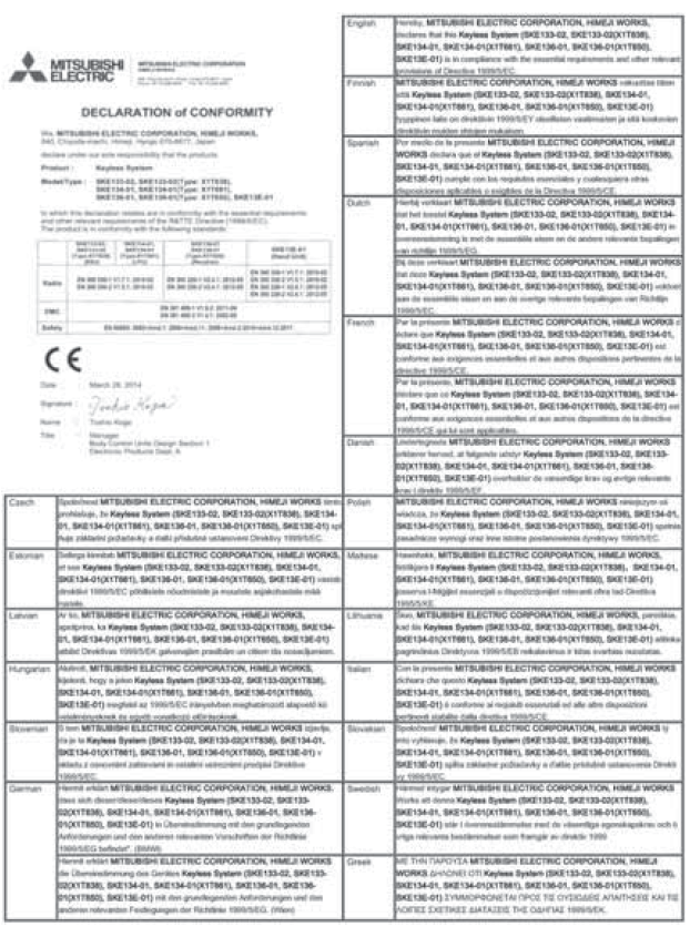 Mazda3. Verriegelungsfernbedienung/Wegfahrsperre